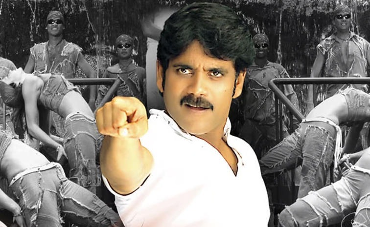 nagarjuna.jpg