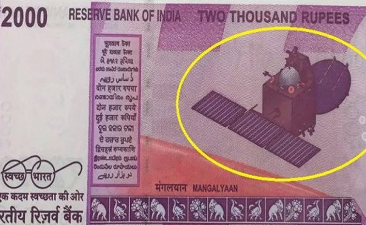 rupee.jpg