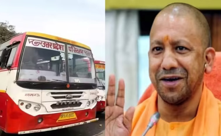 uttarpradesh.jpg