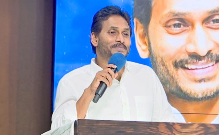 ysjagan2.jpg