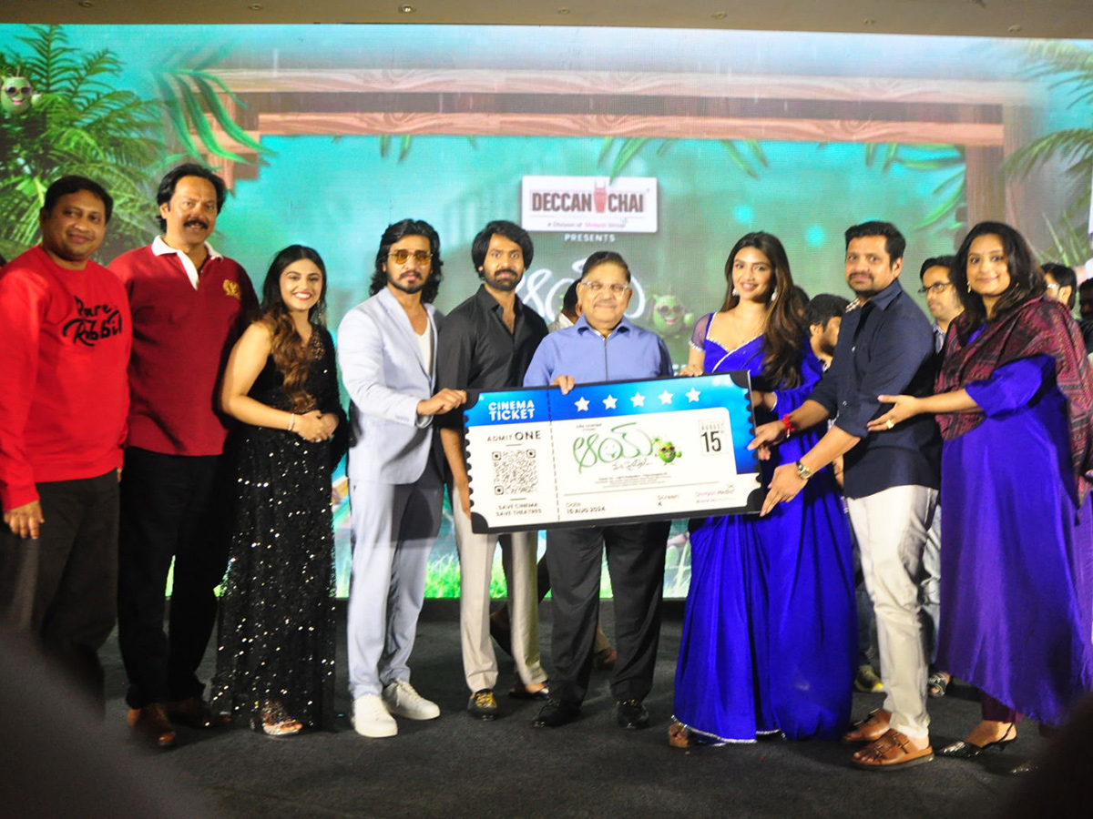 AAY_20Movie_20Pre_20Release_20Event_20Photos_3.jpg 3