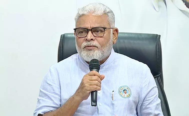 Amabti.jpg