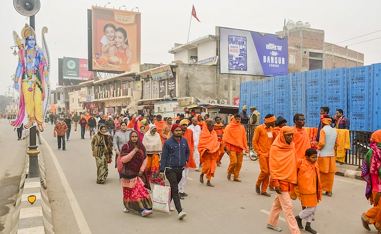 Ayodhya.jpg