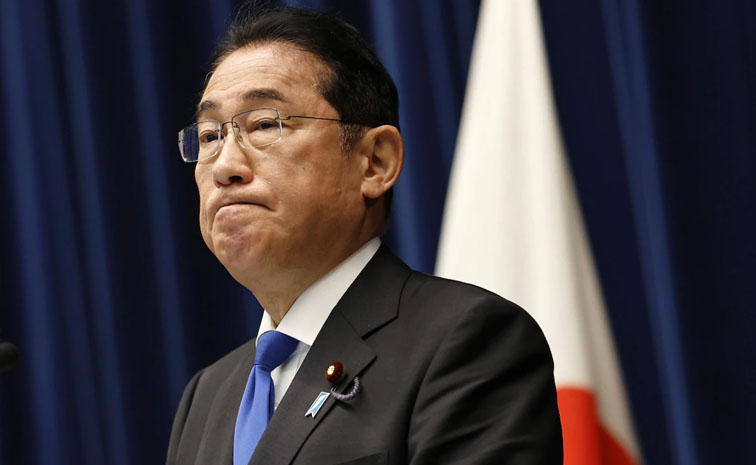 Fumio_20Kishida.jpg