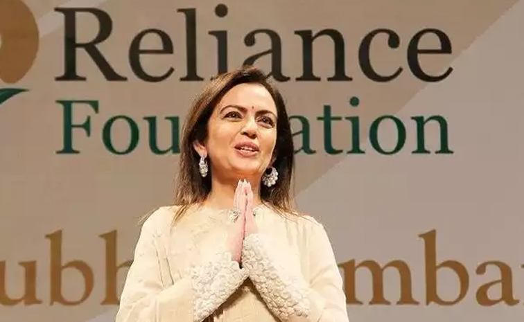 Reliance.jpg