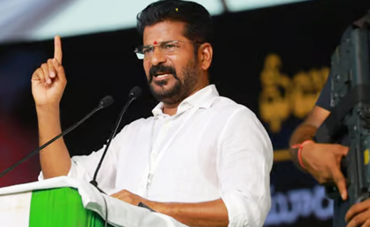 Revanth-Reddy.jpg