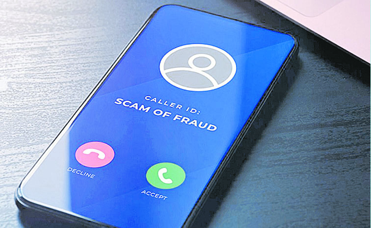 SPAM_20CALLS222.jpg