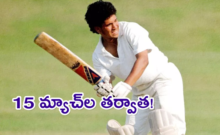 Sachin-Tendulkar.jpg