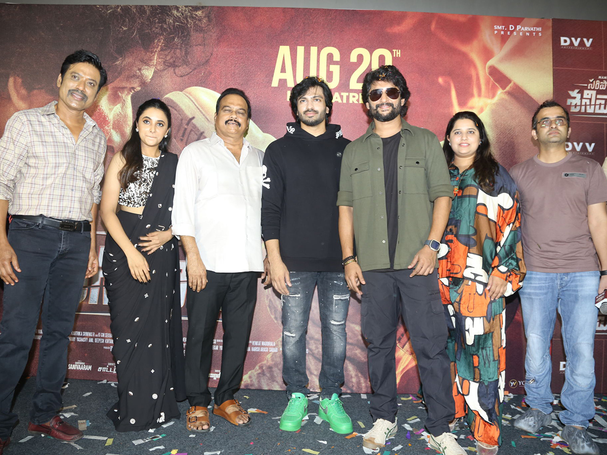 Saripodhaa_20Sanivaaram_20Movie_20Trailer_20Launch_20Event_15.jpg 15