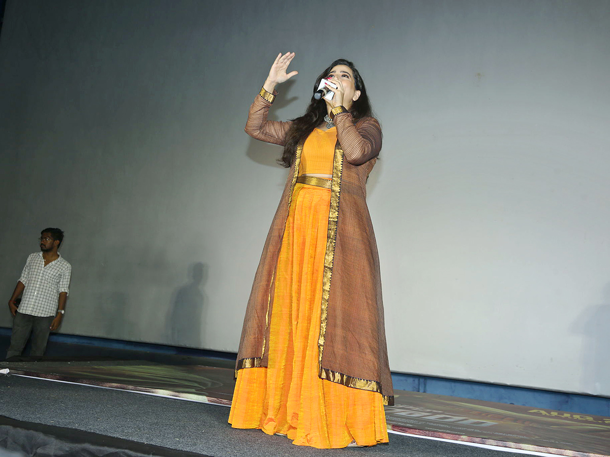 Saripodhaa_20Sanivaaram_20Movie_20Trailer_20Launch_20Event_6.jpg 6