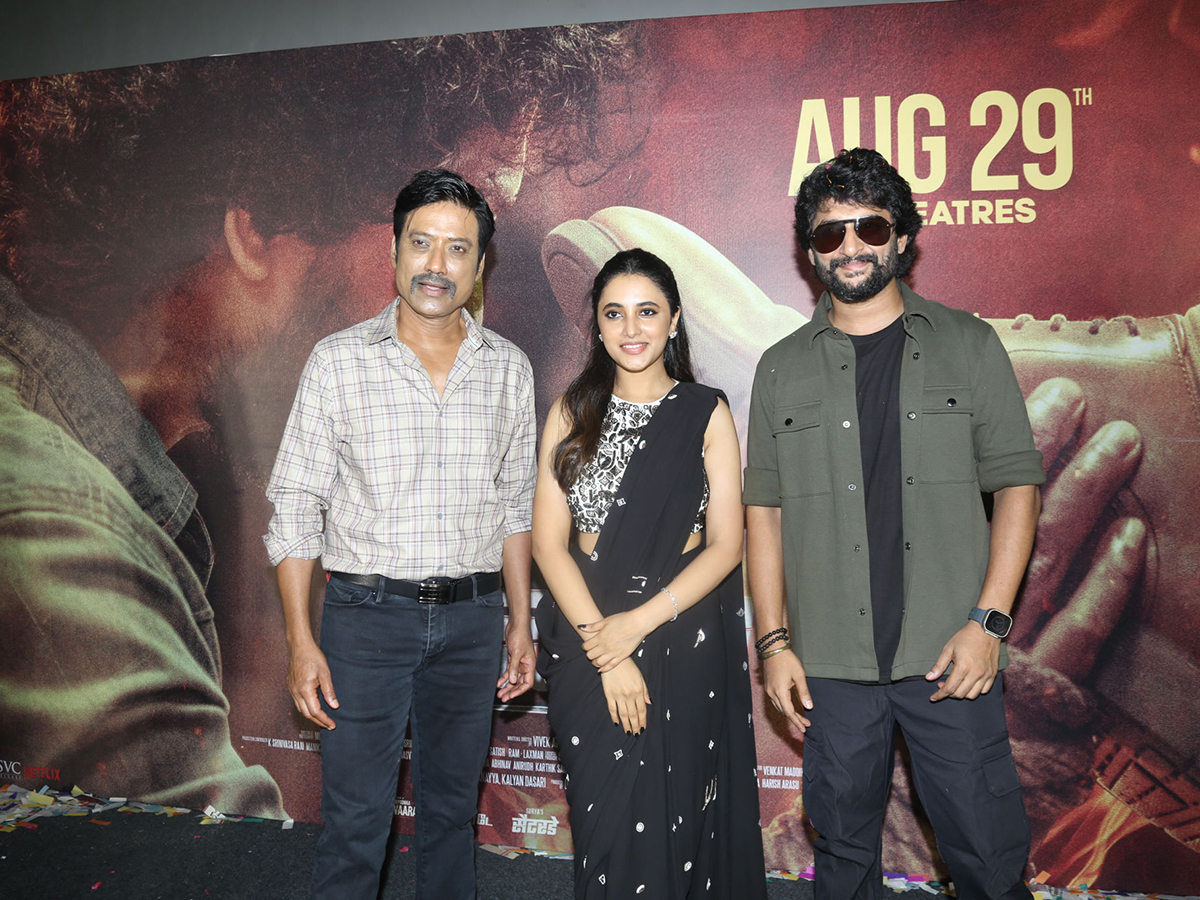 Saripodhaa_20Sanivaaram_20Movie_20Trailer_20Launch_20Event_8.jpg 8