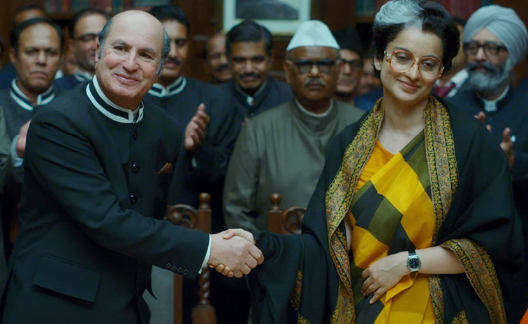 kangana-emergency-trailer.jpg