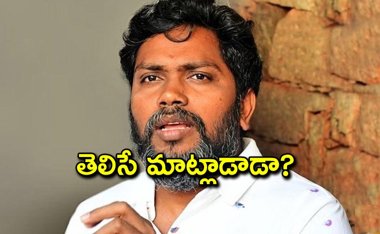 pa-ranjith-paper-cup.jpg