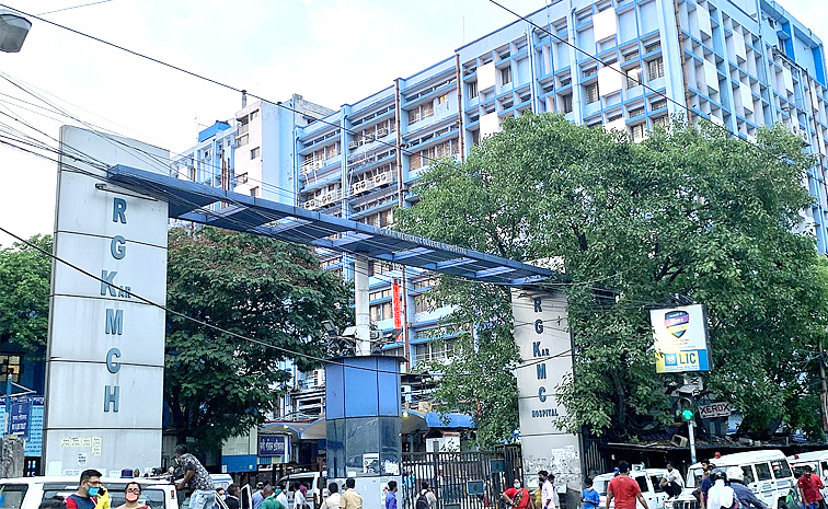 rg-kar-medical-college.jpg