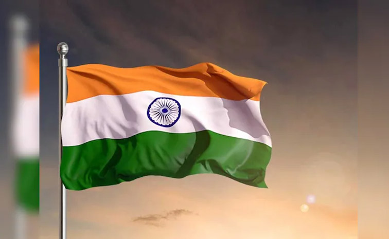 tricolour.jpg