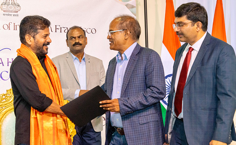 CM-Revanth-Reddy.jpg