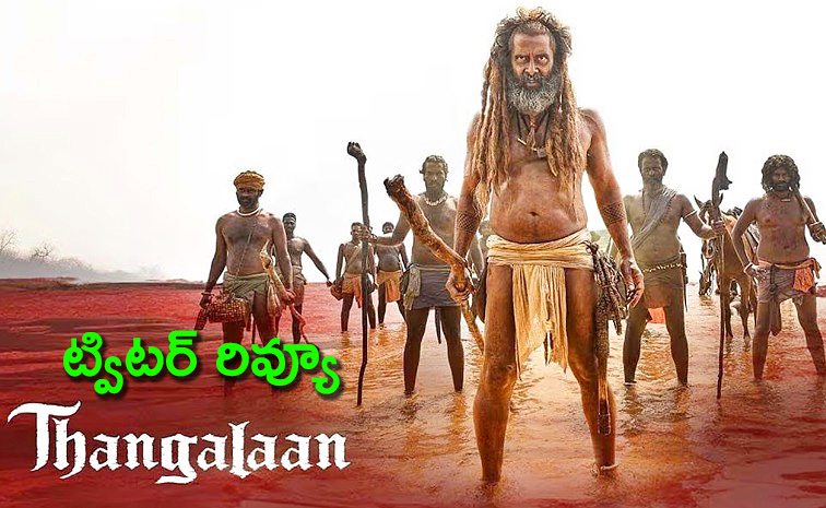 Chiyan-Vikram-Thangalaan.jpg
