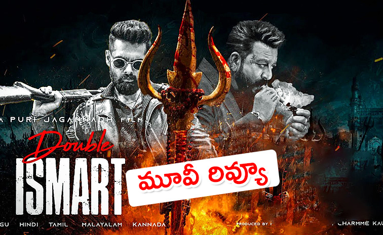 Double-Ismart-Movie-Review_0.jpg