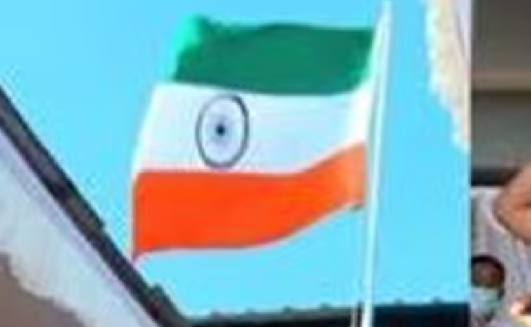 National-Flag.jpg