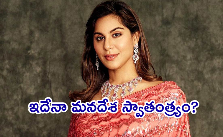 Ram-Charan-Wife-Upasana.jpg