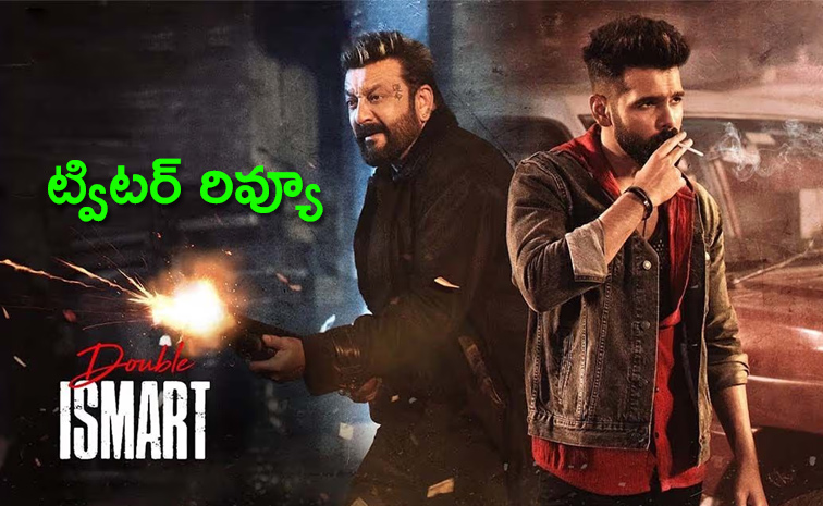 Ram-Pothineni-Double.jpg