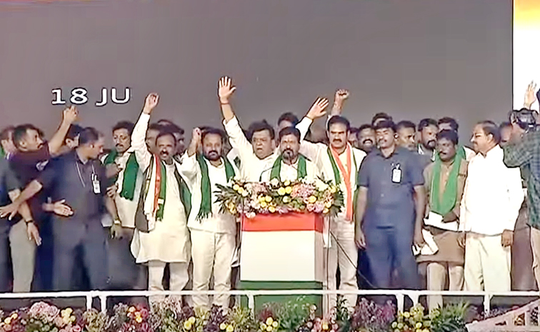 RevanthReddy-Check.jpg