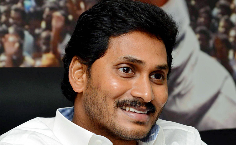 YSJagan.jpg