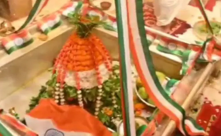 kashi-visweswar.jpg