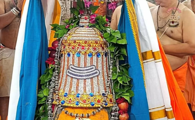 mahakal.jpg