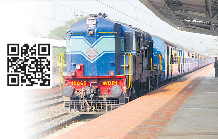 railway_20qr.jpg