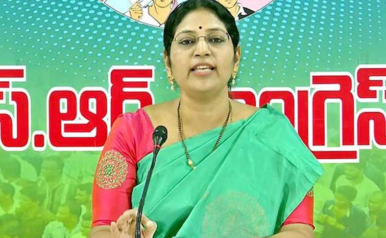 varudu-kalyani.jpg