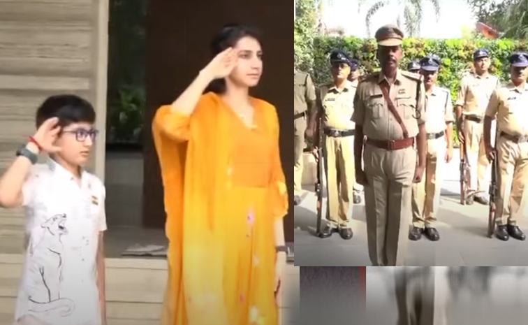Nara_Lokesh_Police_Honour.jpg