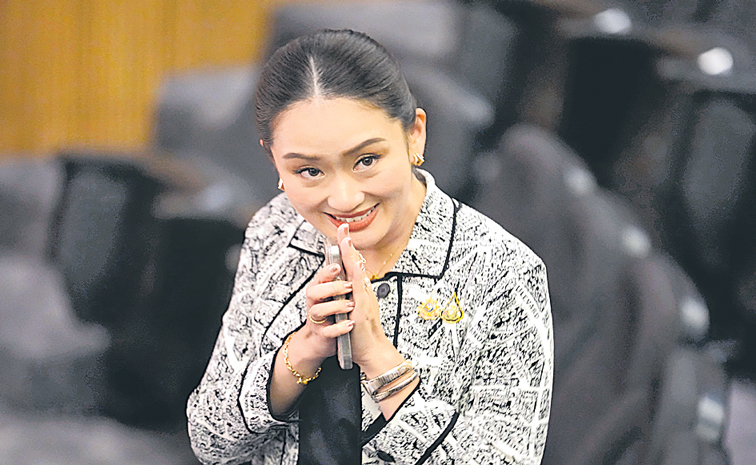 PAETONGTAM-SHINAWATRA.jpg