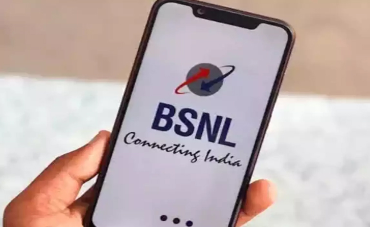 bsnl.jpg