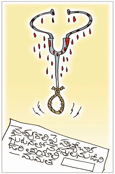 cartoon.jpg