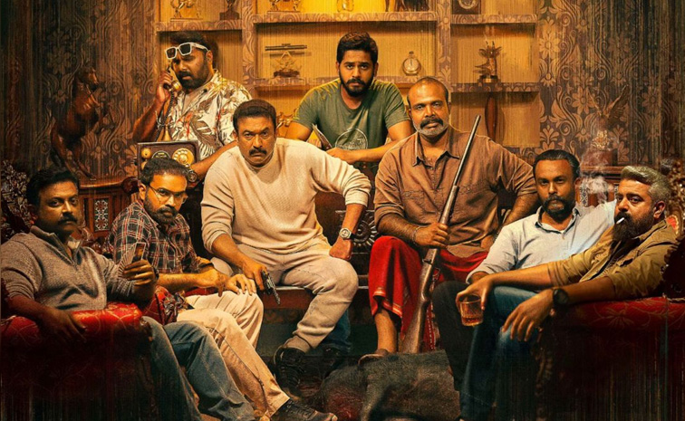 ka-ratri-movie-ott.jpg