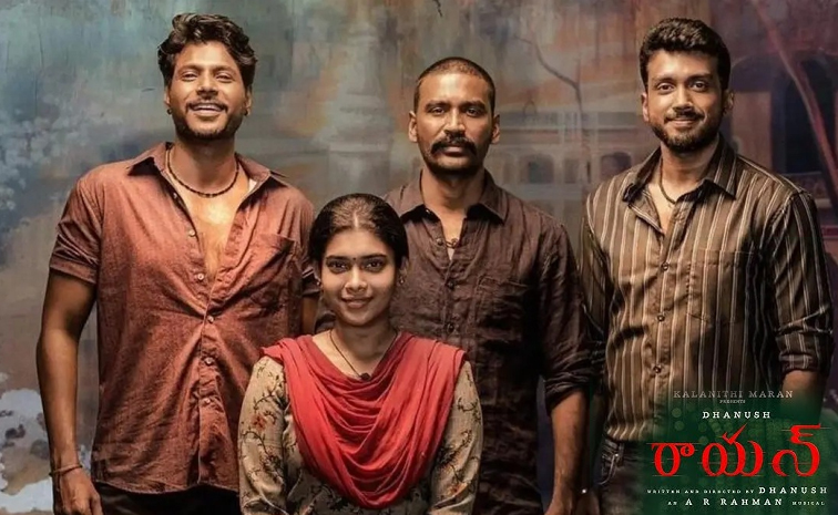 raayan-ott.jpg