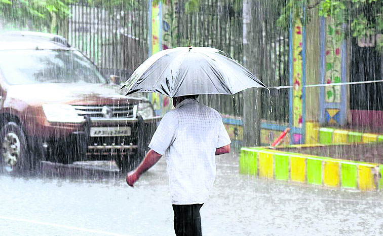 rain.jpg