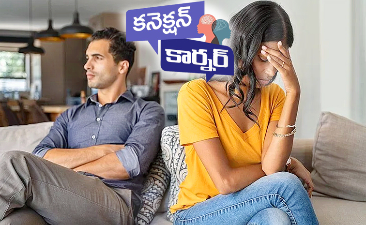 Husband-Wife-01.jpg