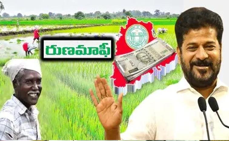 Loanwaive_Telangana.jpg