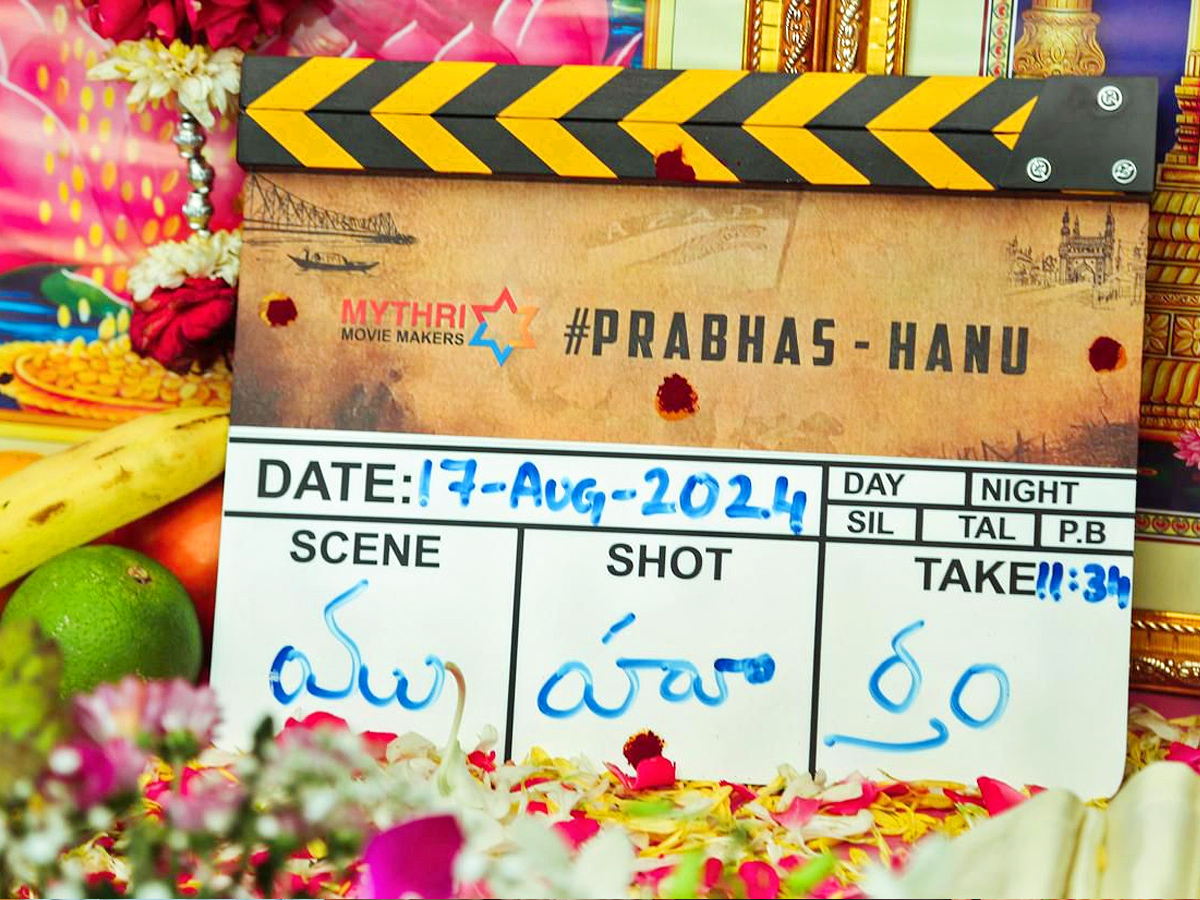 Prabhas_20And_20Hanu_20Raghavapudi_20Movie_20Opening_20Pooja_20Ceremony_20Photos_20_284_29.jpg 5