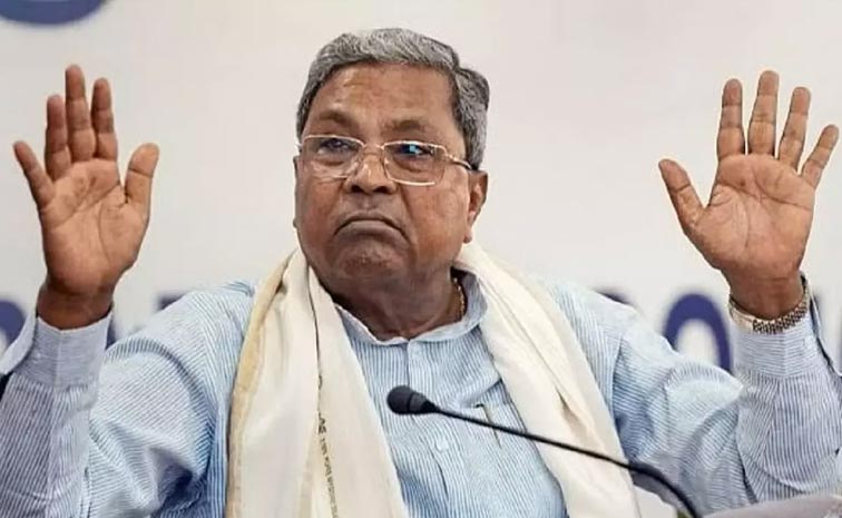 Siddaramaiah_MUDA_Scam.jpg