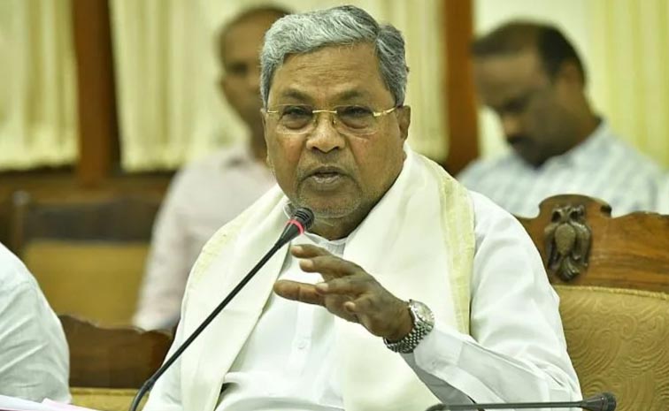 Siddaramaiah_Press_Meet.jpg