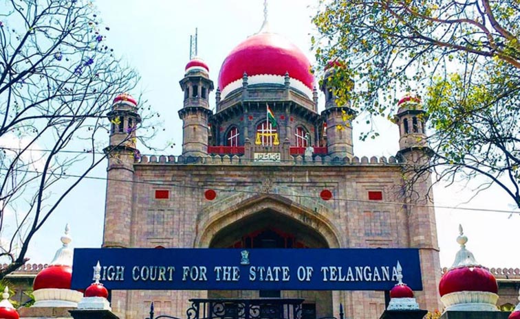 Telangana_HC_Margadarshi.jpg