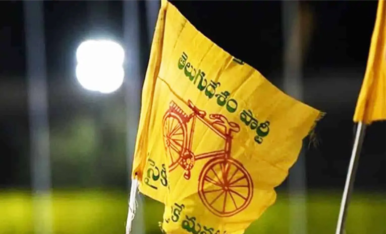 Telugudesamflag1.jpg