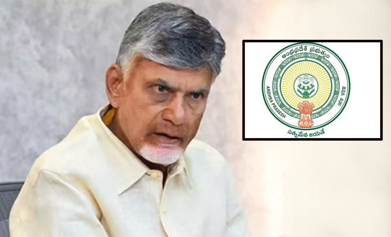 chandrababu2.jpg