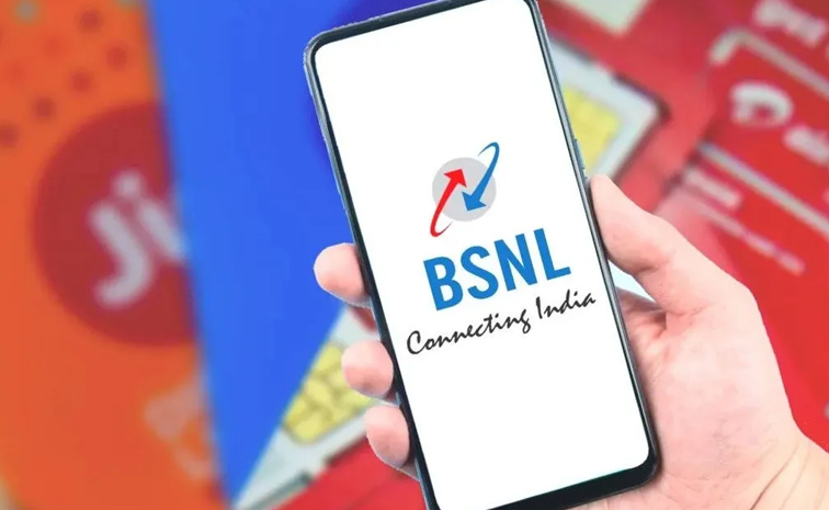 bsnl.jpg