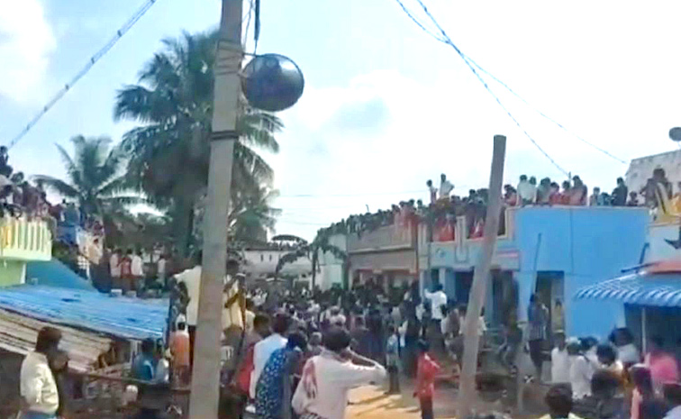 kuppam.jpg