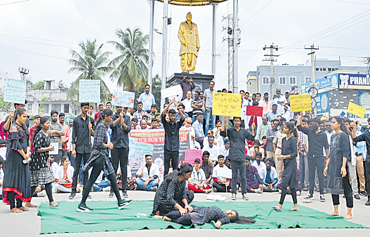 op_20bandh.jpg