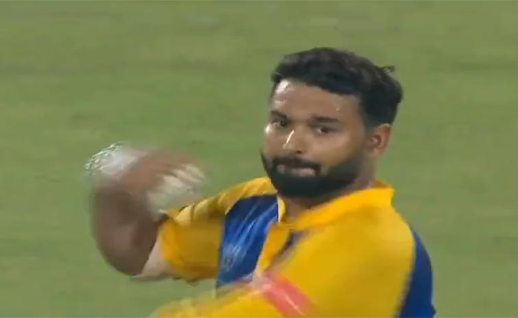 pant_1.jpg